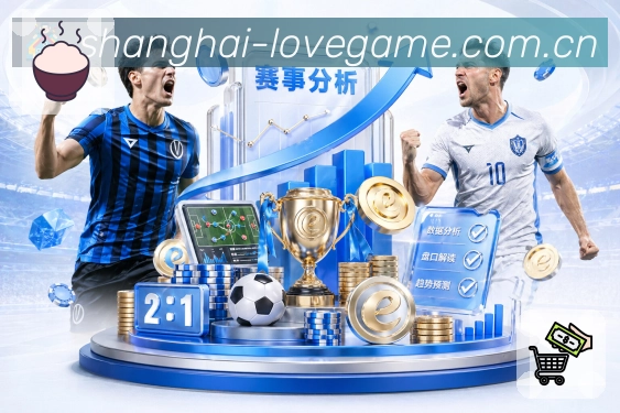 荣誉图D2
