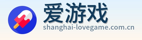 爱游戏 Logo